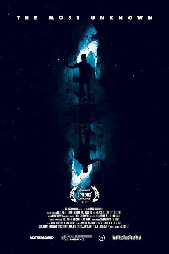 探索未知的边界：一部引人入胜的纪录片之旅