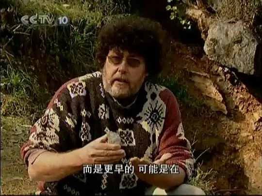 追溯华夏之根：《中国人从哪里来》——一场震撼心灵的寻根之旅