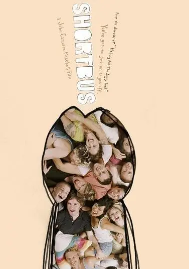 《性爱巴士》：一场关于欲望、探索与救赎的公路之旅，敢不敢上车？