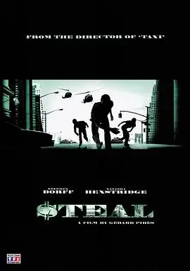 末路狂澜：高能动作冒险中的狂野复仇与人性深度剖析