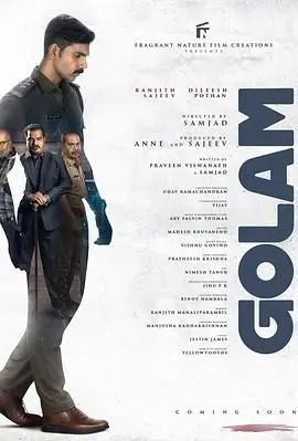 科幻惊悚之作：球体探索人类欲望与未知深海的救赎之旅