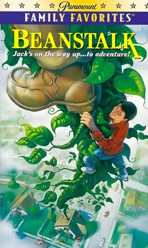 《城市巨藤》：都市丛林中的生存奇迹，异形入侵下的绝地反击，震撼人心的生命赞歌！