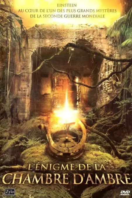 《消逝的琥珀宫》：爱恨交织的复仇史诗，揭秘被遗忘的皇室秘辛