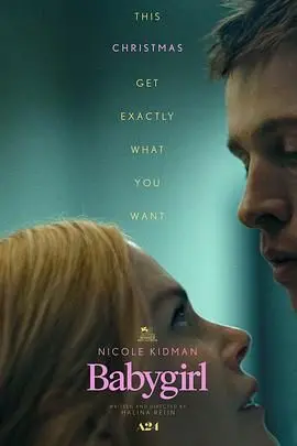 温暖治愈的《小心肝儿》：家庭情感与成长故事的感人演绎