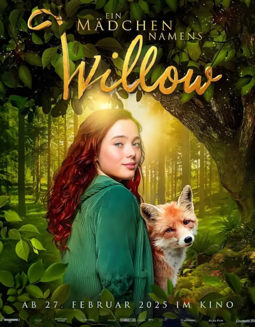 《柳树姑娘》：一部触及灵魂的奇幻史诗，温柔治愈，揭示生命轮回与爱的永恒主题